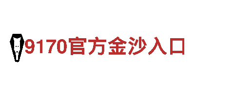 高效能源发电企业-开元体育是正规的吗，带您迈向清洁能源时代